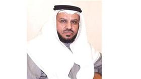 د.محمد الهطلاني