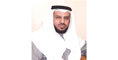د.محمد الهطلاني