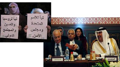 < رئيس الوزراء القطري حمد بن جاسم ود.نبيل العربي (أ.ب) < تظاهرة احتجاجية في القصور (رويترز)