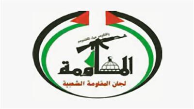 ألوية الناصر تعلن وفاة أحد مقاوميها خلال ادائه «مهمة جهادية»