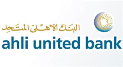 البنك الاهلي المتحد يحقق 5ر31 مليون دينار أرباحا صافية