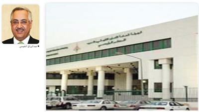 التطبيقي: تكليف عمداء الكليات للقيام بأعمالهم بعد تشكيل الحكومة