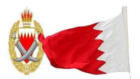 البحرين: الآلاف يتظاهرون باتجاه دوار اللؤلؤة