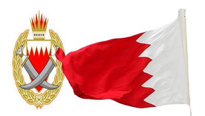 البحرين: الآلاف يتظاهرون باتجاه دوار اللؤلؤة