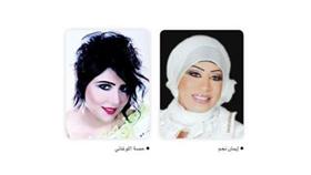 كواليس «ليالي فبراير» في «استديو أبيات»