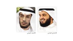 «صحبتك سمعتك» جديد العفاسي لـ«ركاز»