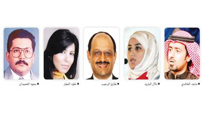 أسرار «الحب» مع «الرجيب» و«الحميدان» و«النجار» في «صباح الوطن»