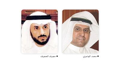 محمد الهاجري: نتابع قرارات مجلس الإدارة المتعلقة بالمدربين