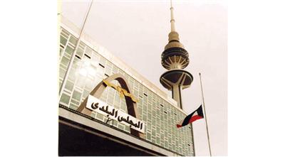 28 مرشحاً لانتخابات «البلدي» التكميلية
