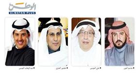 قراءة تحليلية للحكومة والبرلمان على «الوطن بلس»