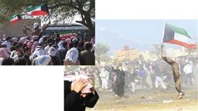 ارشيفية