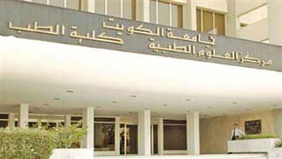 «رابطة الطب» اختتم زيارته لمستشفى العدان