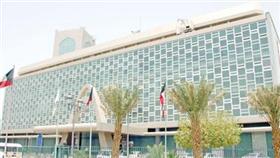 «الاستثمار» تطالب «البلدية» بتثبيت مواقع مستشفيات الضمان الصحي