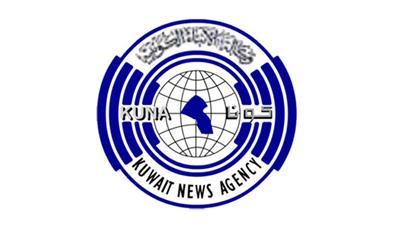 (كونا) تطرح مسابقة «حلوة ياكويت 6»