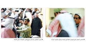 «هوشة» وتشابك بالأيدي بعد نتيجة فوز السعدون على الصقر بالرئاسة