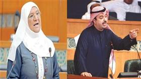 د.معصومة تقدمت بطعن بنتائج فرز وجمع «الأولى».. والراشد يطعن بـ«الثانية»