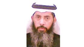 نايف المرداس