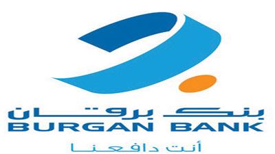 «برقان» يربح 50.6 مليون دينار ويوصي بتوزيع %10 نقداً و%5 منحة