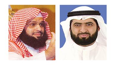 التواصل مع الآخرين في «نظرة شرعية»