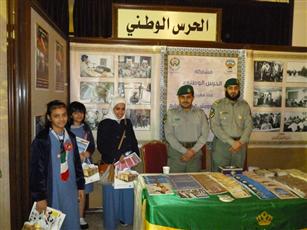 الطالبات في جناح الحرس الوطني