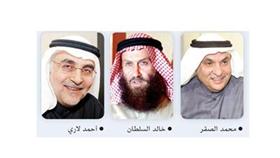 «الشعبي» يبدأ بتجنيس 5 آلاف