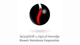 البرميل الكويتي يواصل ارتفاعه ليبلغ 94ر116 دولاراً