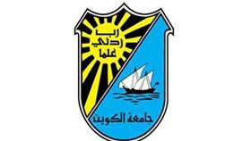 الياسين يحصد المركز الأول في بطولة تنس الطاولة