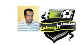 ظاهر العدواني
