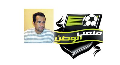 ظاهر العدواني