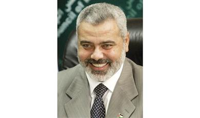اسماعيل هنية