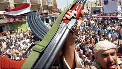 ارشيفية