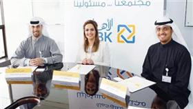 «الأهلي» يطلق حملته الجديدة للعلاقات العامة «مجتمعنا مسؤوليتنا»