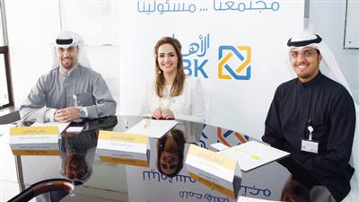«الأهلي» يطلق حملته الجديدة للعلاقات العامة «مجتمعنا مسؤوليتنا»