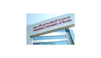 حلقة نقاشية حول «درجات الانتماء في الكويت» في (AUK) 22 الجاري
