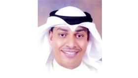 النائب حمد المطر