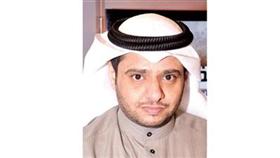 د.خالد المطيري
