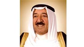 سمو أمير البلاد