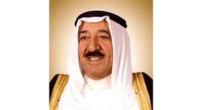 سمو أمير البلاد