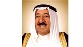 حضرة صاحب السمو أمير البلاد