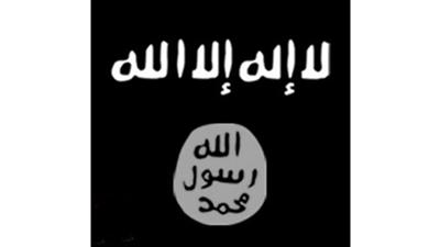 أنباء عن مقتل قيادي بارز من القاعدة قرب الحدود الجزائرية