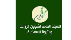 الزراعة: محاضرة حول قانون الحجر الزراعي غداً