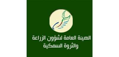 الزراعة: محاضرة حول قانون الحجر الزراعي غداً