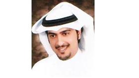 بدر البربر