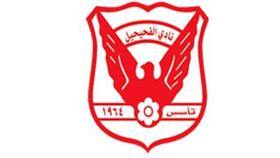 الفحيحيل يخطف الصدارة في دوري الشباب