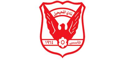 الفحيحيل يخطف الصدارة في دوري الشباب
