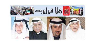 اقتصاديون: «هلا فبراير 2012» نشَّطَ عجلة التجارة الداخلية في الكويت