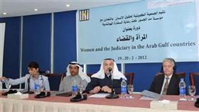 المتحدثون في دورة حقوق الإنسان