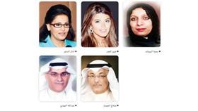 إيجابيات وسلبيات «التقاعد المبكر» في «صباح الوطن»