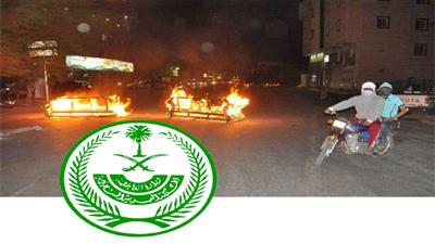السعودية: سنضرب «الإرهاب الجديد» بيد من حديد