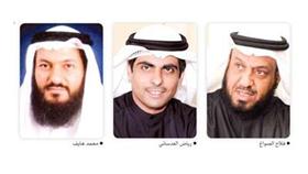 نواب باركوا تأجيل الوسمي استجوابه